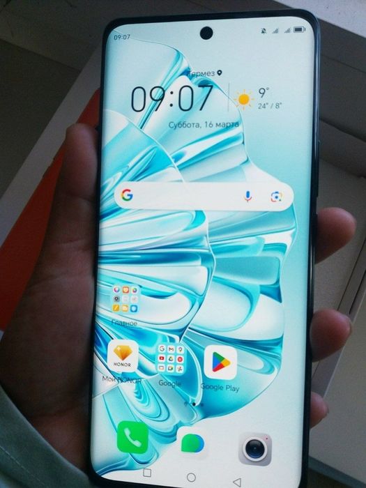 Honor x9 B karobka dakument