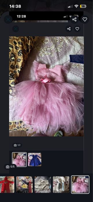 Продам детские вещи