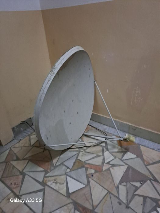 Antenna koʻp ishlatilmagan