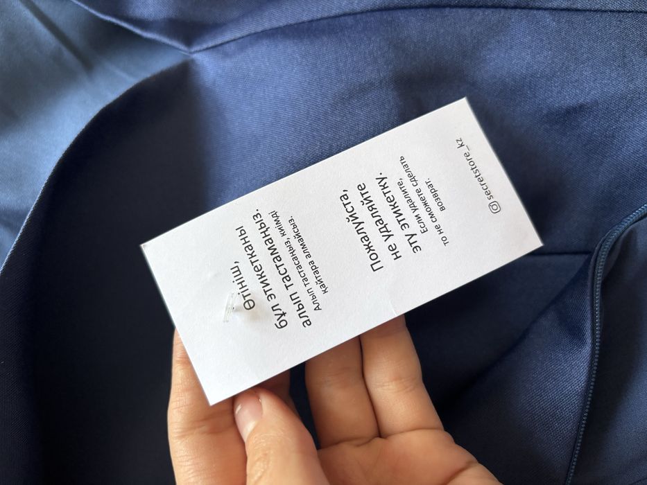 Продаю красивое платье