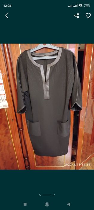 Продам женские вещи