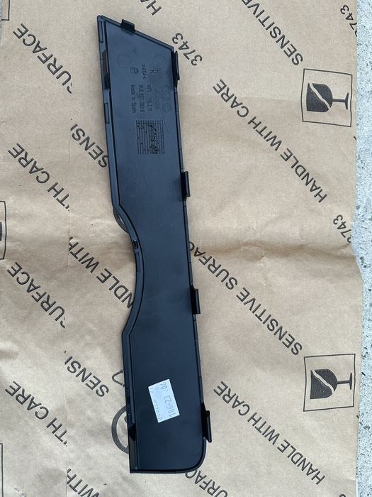 Ornament grila bara fata superior Audi Q3 (8U)