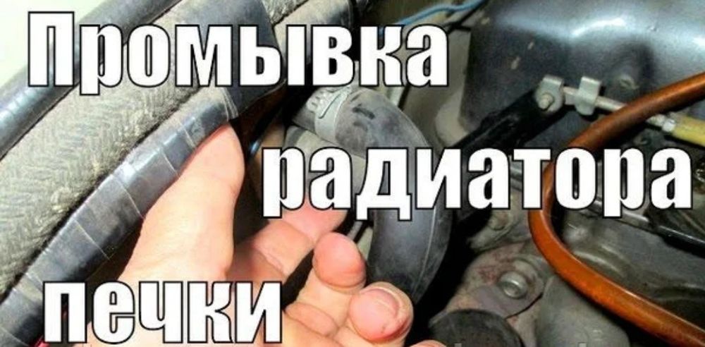 Ремонт двигателя,ходовки,развал схождение