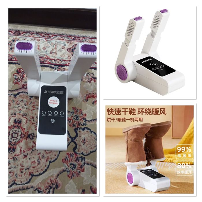 Сушка для обуви, носков