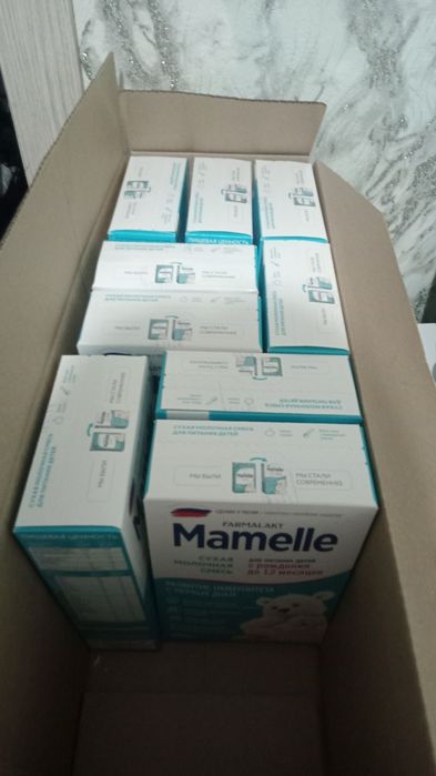 Скидкой 1500 тг.