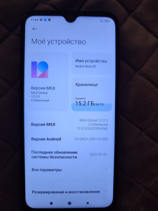 Redmi not 8 T 900.000