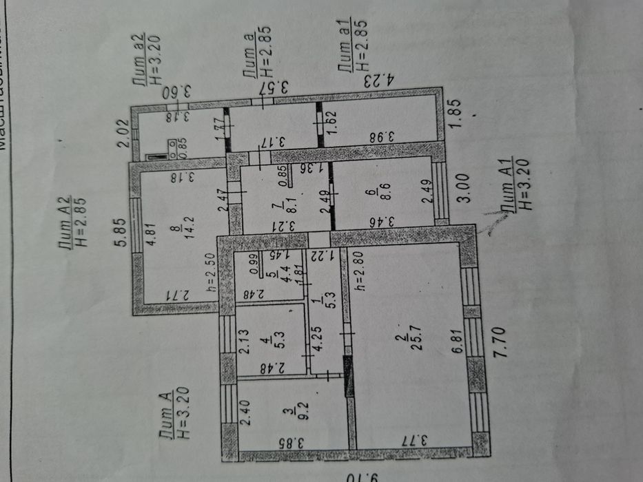 Продаётся дом  в г.Темиртау