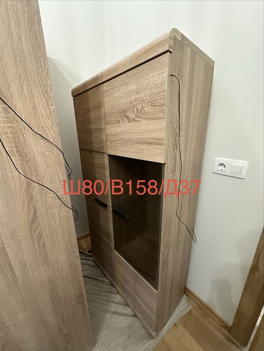 Холна секция с библиотека и гардероб