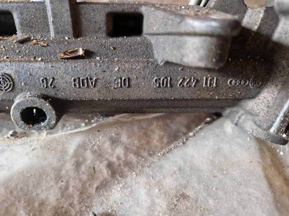 Хидравлична рейка