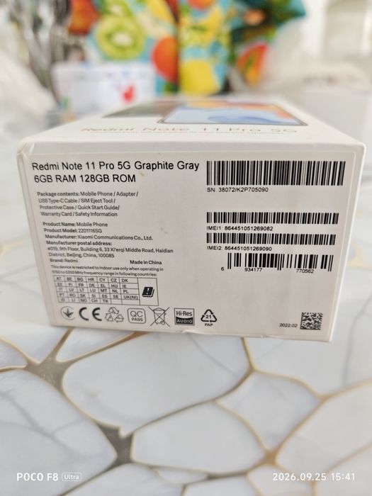 Redmi Note 11 Pro 5G
