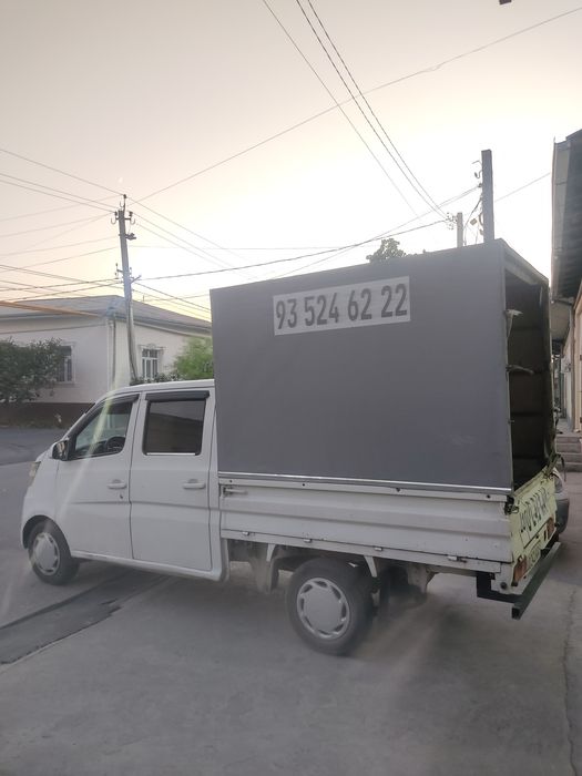 Changan sotiladi
