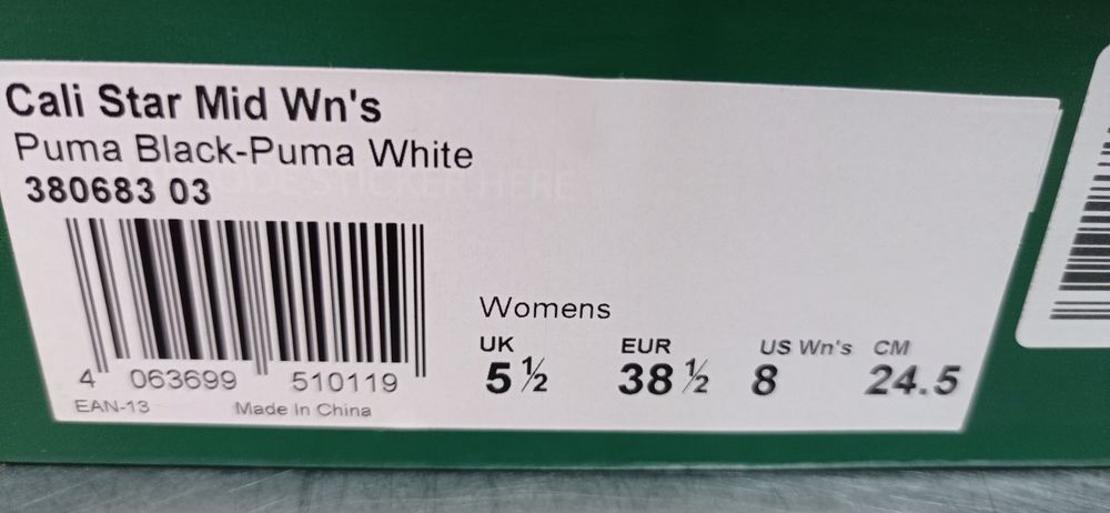 Оригинални Кецове PUMA