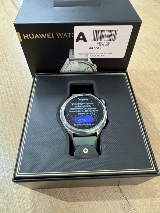Huawei Watch GT 6