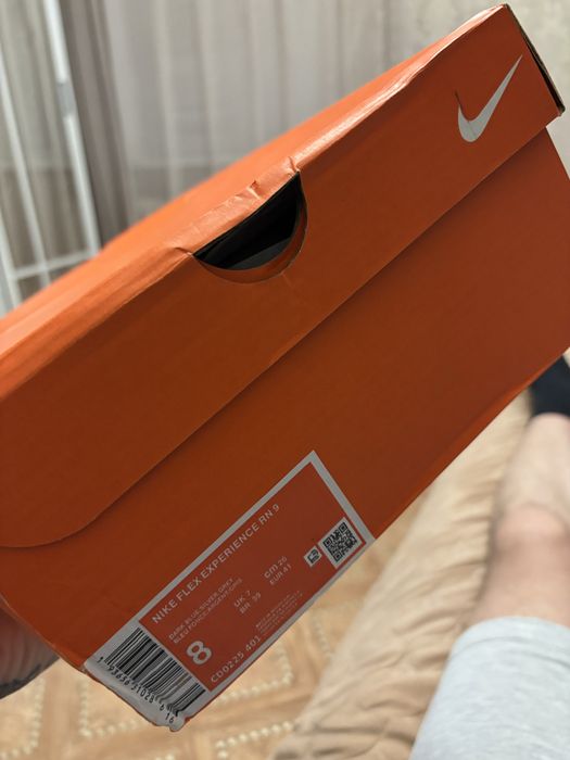 Nike Flex Experience RN9