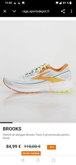 Adidas Brooks Trace 3 Nou marime 40