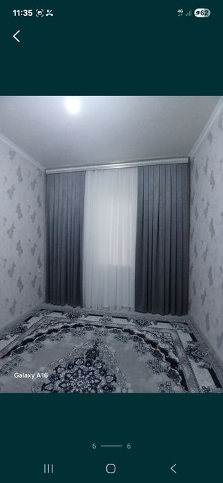 Срочна сдаётся аренда