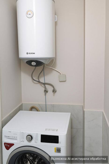 Дава се под наем Двустаен апартамент в Пловдив, Христо Смирненски - 67 кв.м за 510 € - Снимка #5