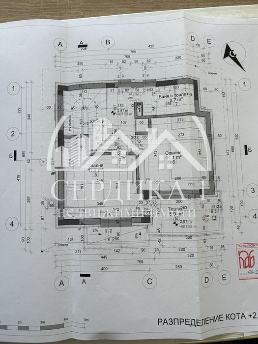 Къща в София, област - с. Пановци