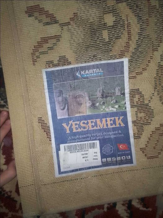 Колин турецкий оригинал