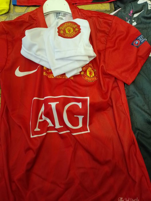 Футболни екипи детски