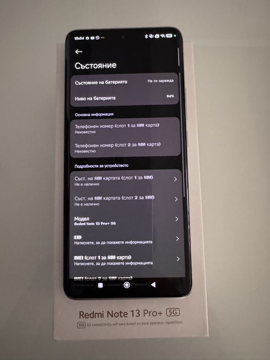 Xiaomi Redmi Note 13 pro plus 5g 200MP. 512gb 12 ram