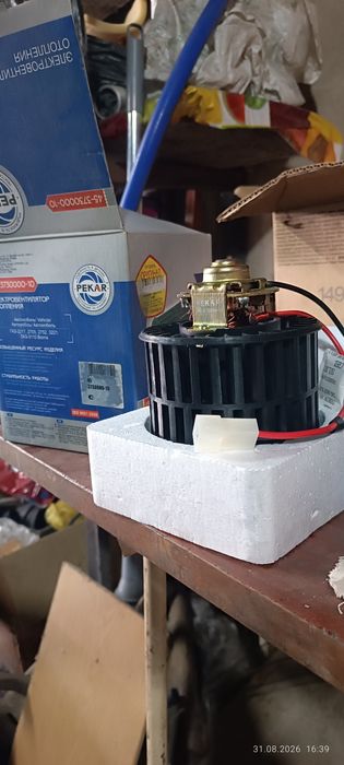 Запчасти газель .