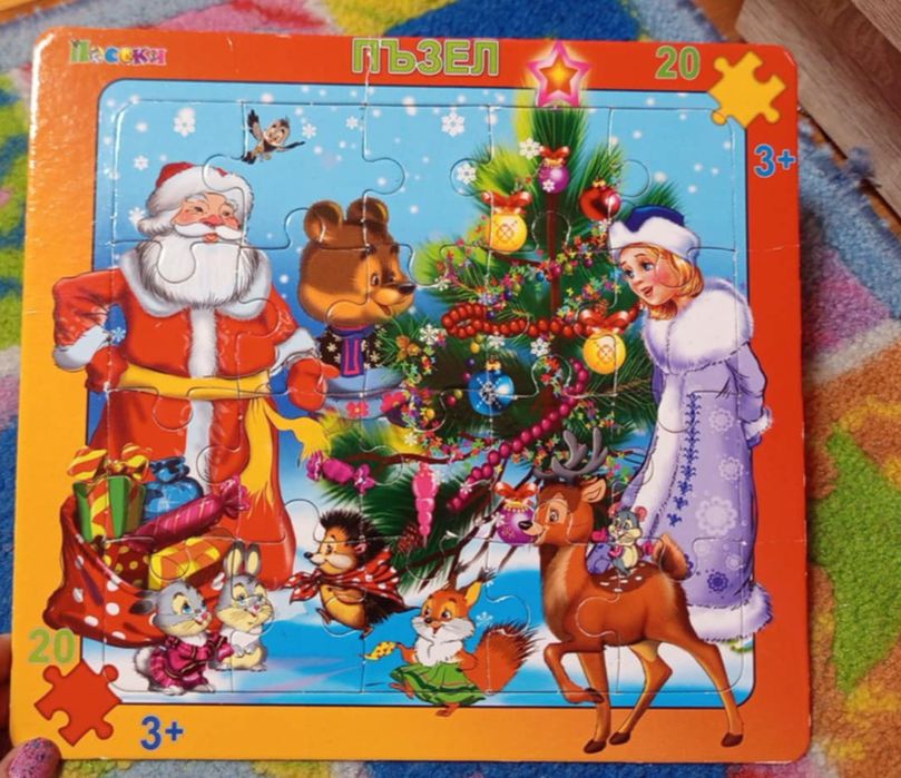 Детски пъзели 3+ (15 броя)