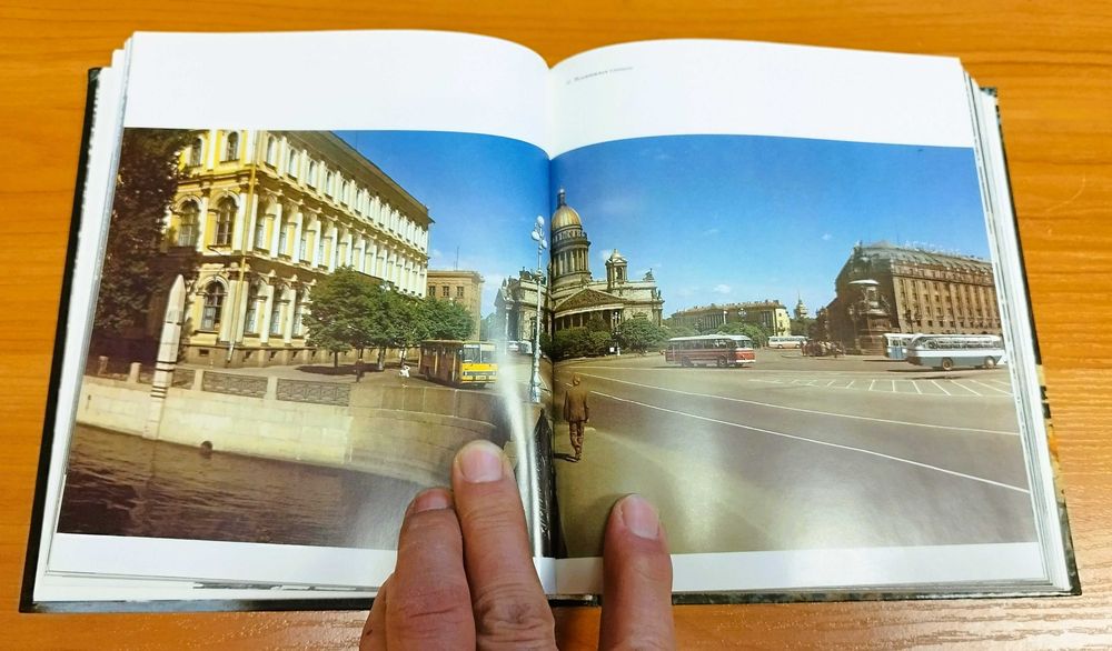 Ленинград. Архитектурные ансамбли и памятники - книга, картинен албум