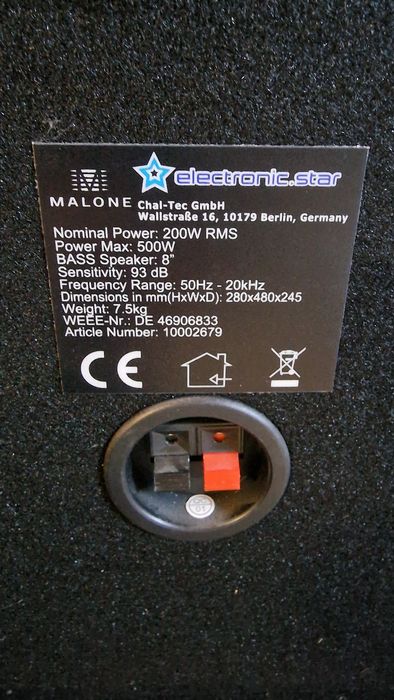 ТОНКОЛОНИ 500w Max Power