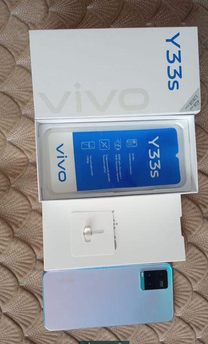 Недорого Vivo Y33s на 128 гб