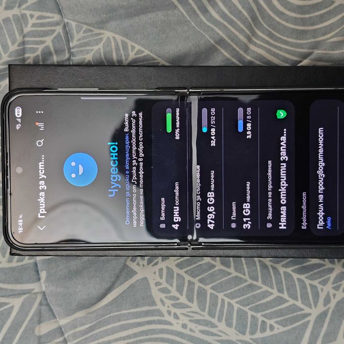 Samsung galaxy Z flip 5