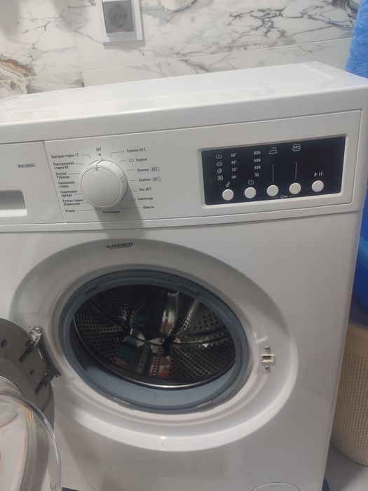 Стиральная машина