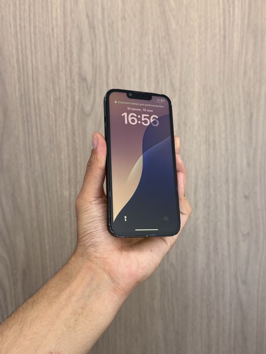 Iphone 14 128GB 80%