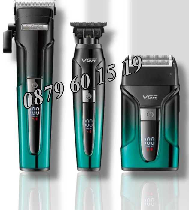 Комплект Машинка за подстригване, самобръсначка и тример VGR 694