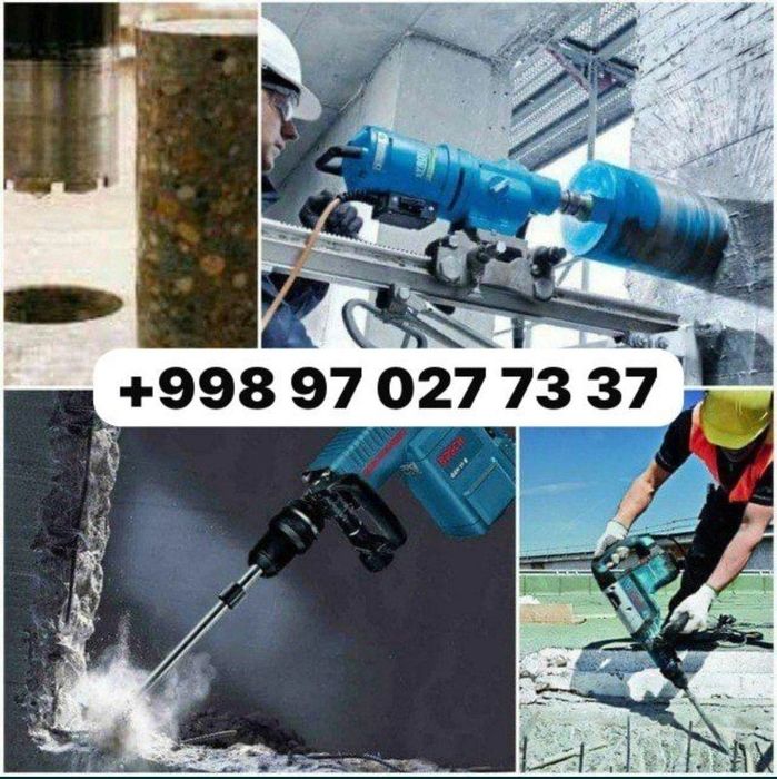 Алмазный тешамиз кесамиз сверления резка almazniy kesamiz teshamiz