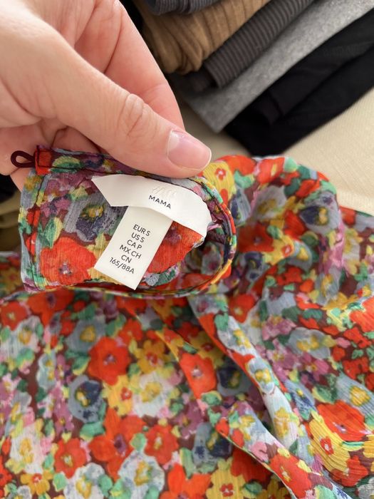 Рокли за бременни HM