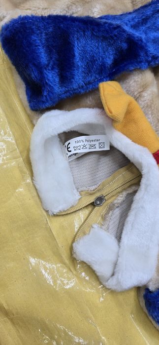 Детский новогодний костюм "собака"