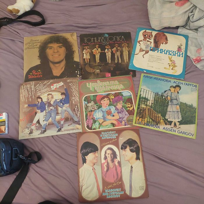 Български винили/плочи – ретро класика (Balkanton)
