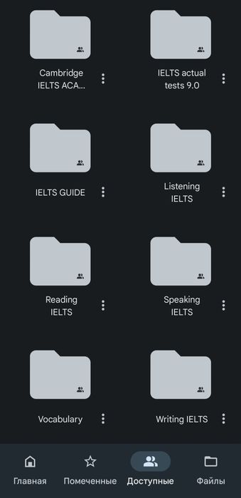 Ielts academic books ,+450 materials for preparing