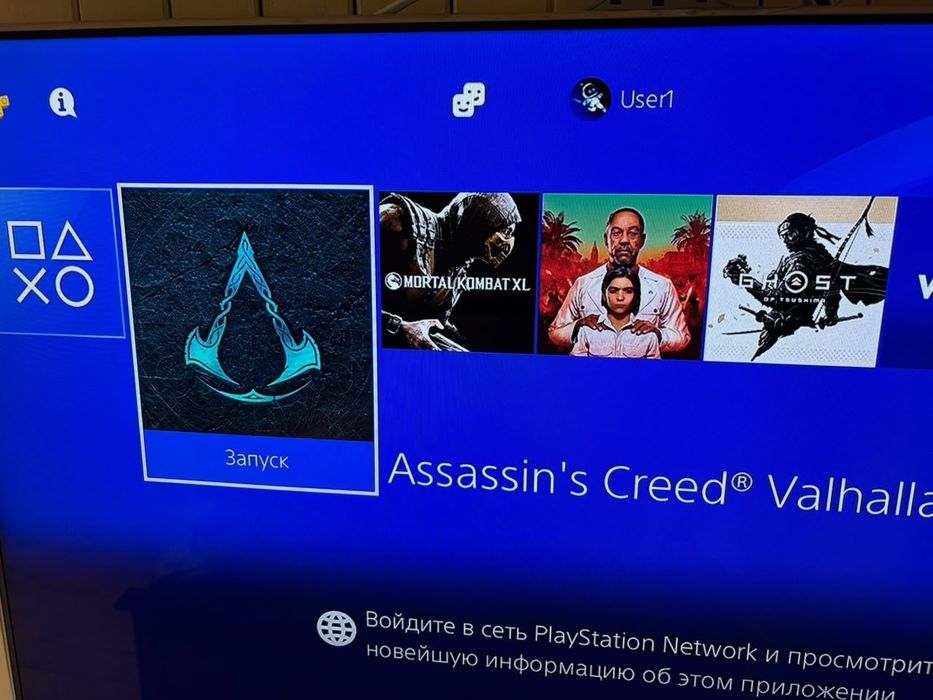 Sony playstation 4 classic  playstation 4  ps4  пс4