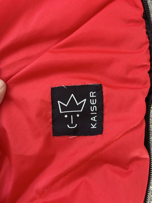 Термочувлче за количка Kaizer