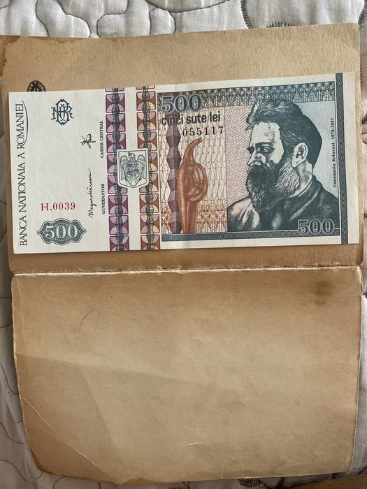 Bancnota cinci sute de lei 1876-1957