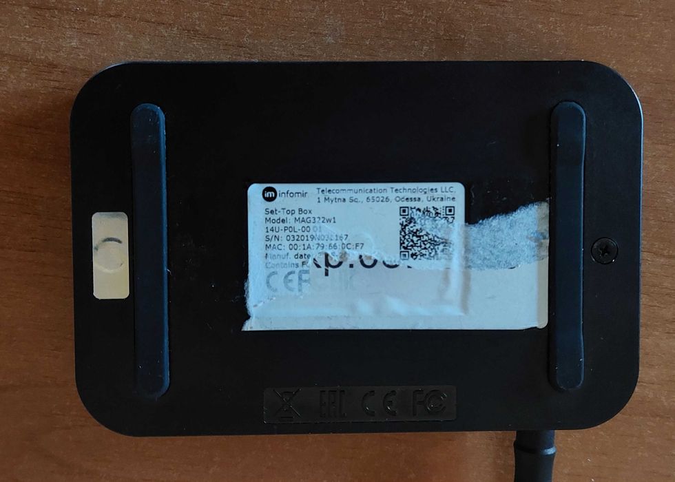 IPTV SET-Top Box MAG 322w1, High Definition, Infomir Firmware