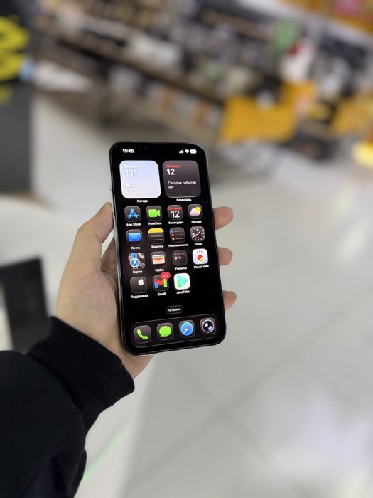 Apple iPhone 13 Pro Blue 256GB