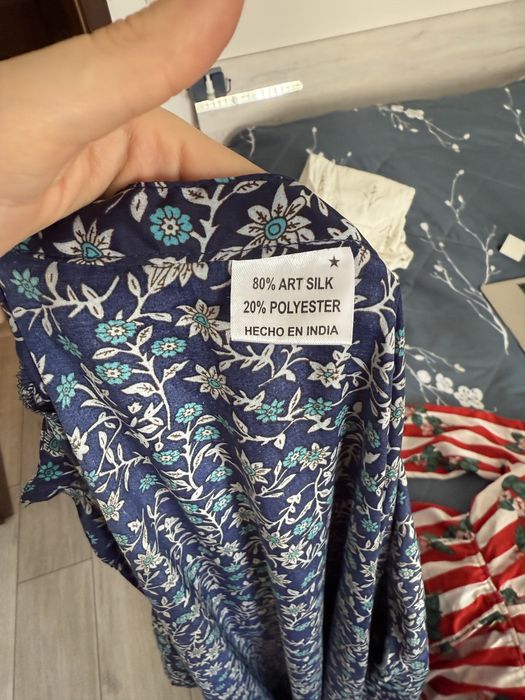 Лятно цветно парео