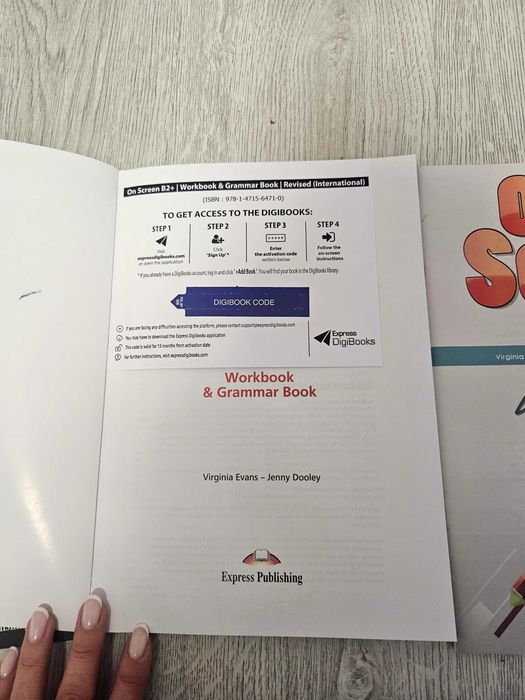 Учебници по английски език On Screen ниво b2+