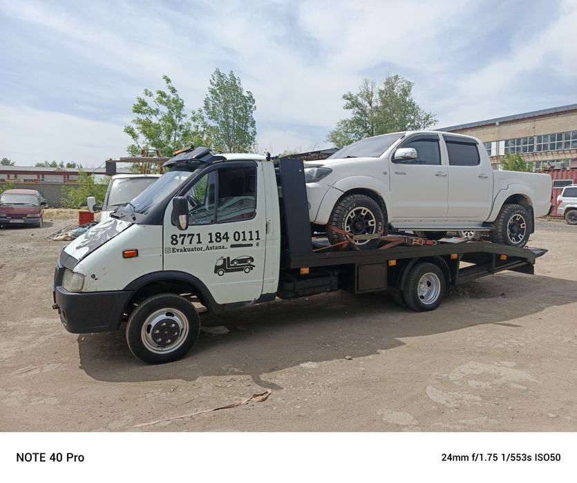 Эвакуатор Астана не дорого 24/7