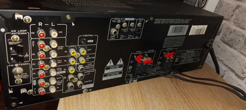 Усилвател Payner