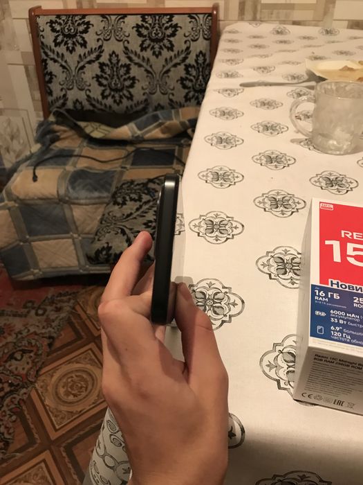 Редми 15с  16гб 256 память