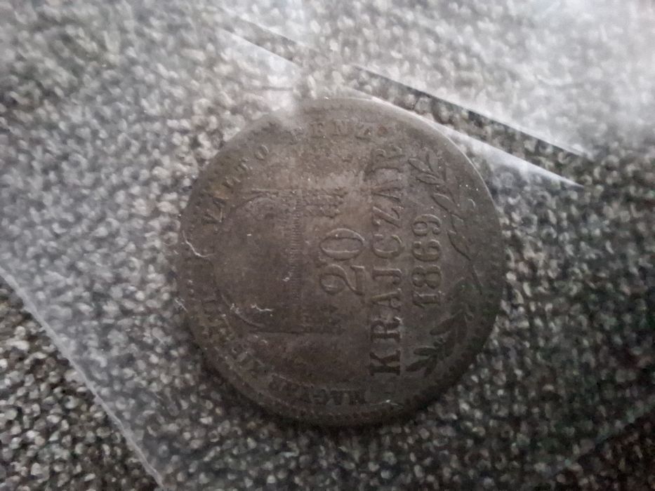 Сребърна монета 20 Крайцера 1869г.